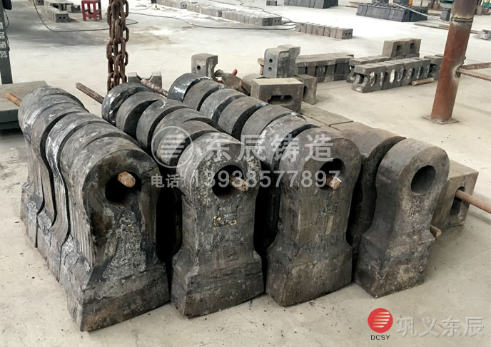 復(fù)合高錳鋼錘頭