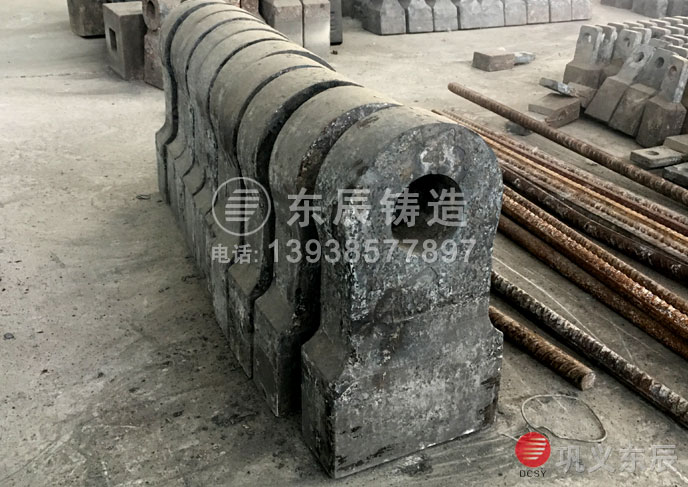 沖擊錘頭