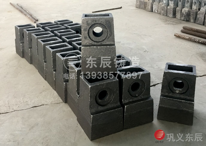電廠碎煤機(jī)錘頭錘柄
