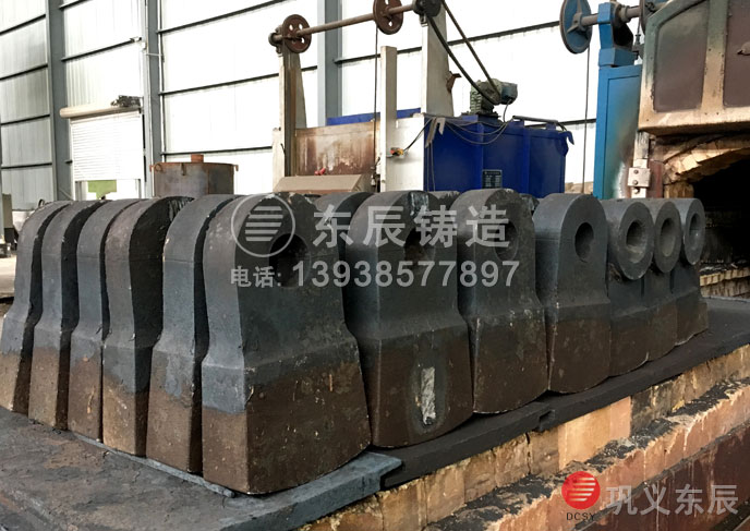 鍛造破碎機(jī)錘頭