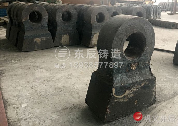 合金耐磨錘頭