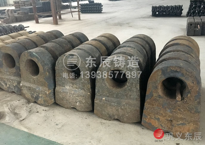 錘擊式碎煤機(jī)錘頭